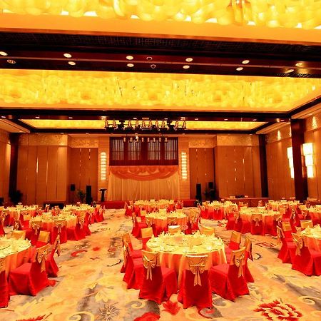 Gloria Grand Hotel Wuxi Wuxi  Restaurant photo