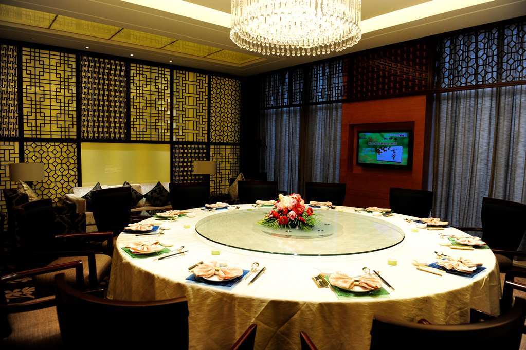 Gloria Grand Hotel Wuxi Wuxi  Restaurant photo