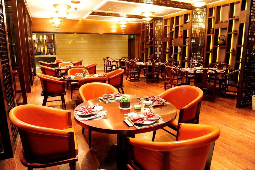 Gloria Grand Hotel Wuxi Wuxi  Restaurant photo