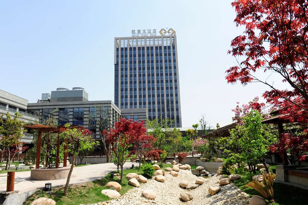 Gloria Grand Hotel Wuxi Wuxi  Exterior photo