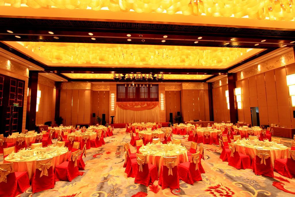 Gloria Grand Hotel Wuxi Wuxi  Restaurant photo